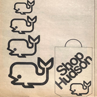 image of SPOUT logo