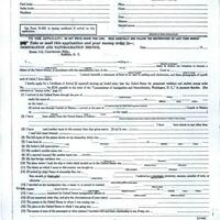 Blank Immigration form