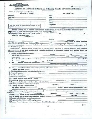 Blank Immigration form