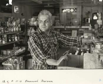 Emanuel Maroun, 1986