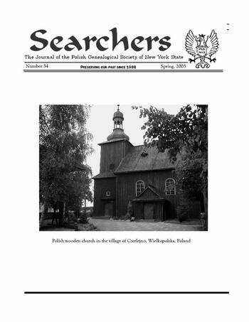 Searchers cover
